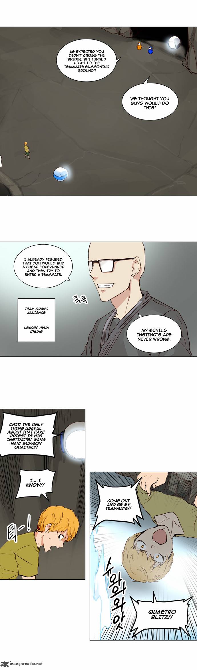 Tower Of God 162 21