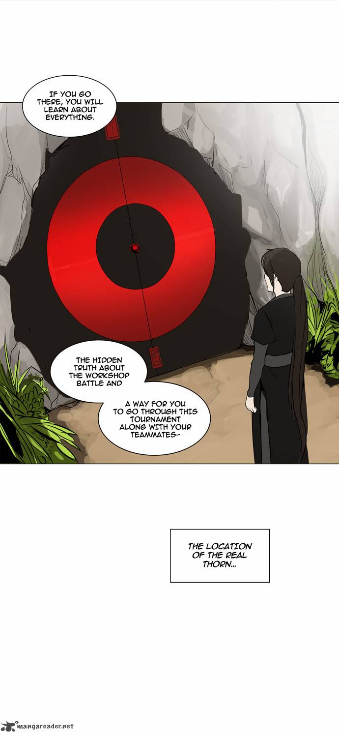 Tower Of God 162 27