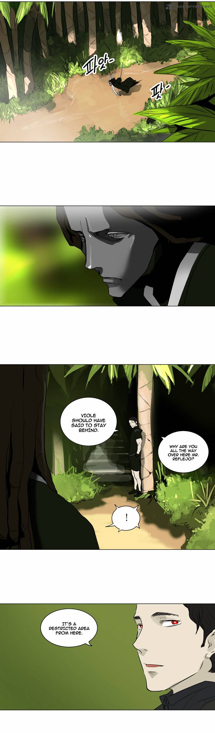 Tower Of God 162 28