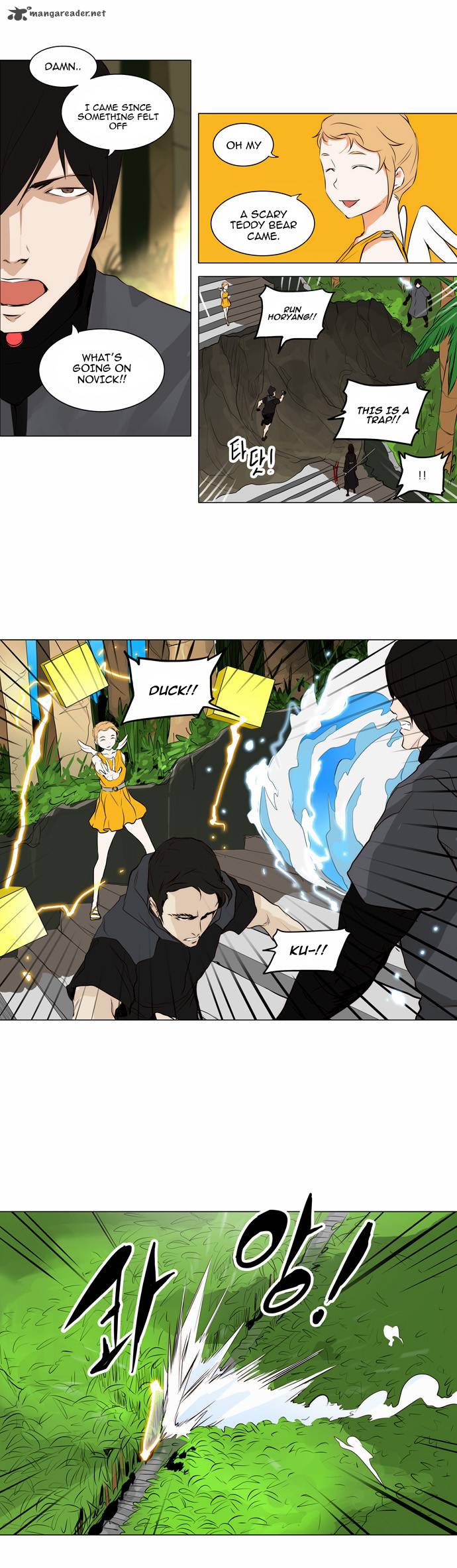 Tower Of God 164 17