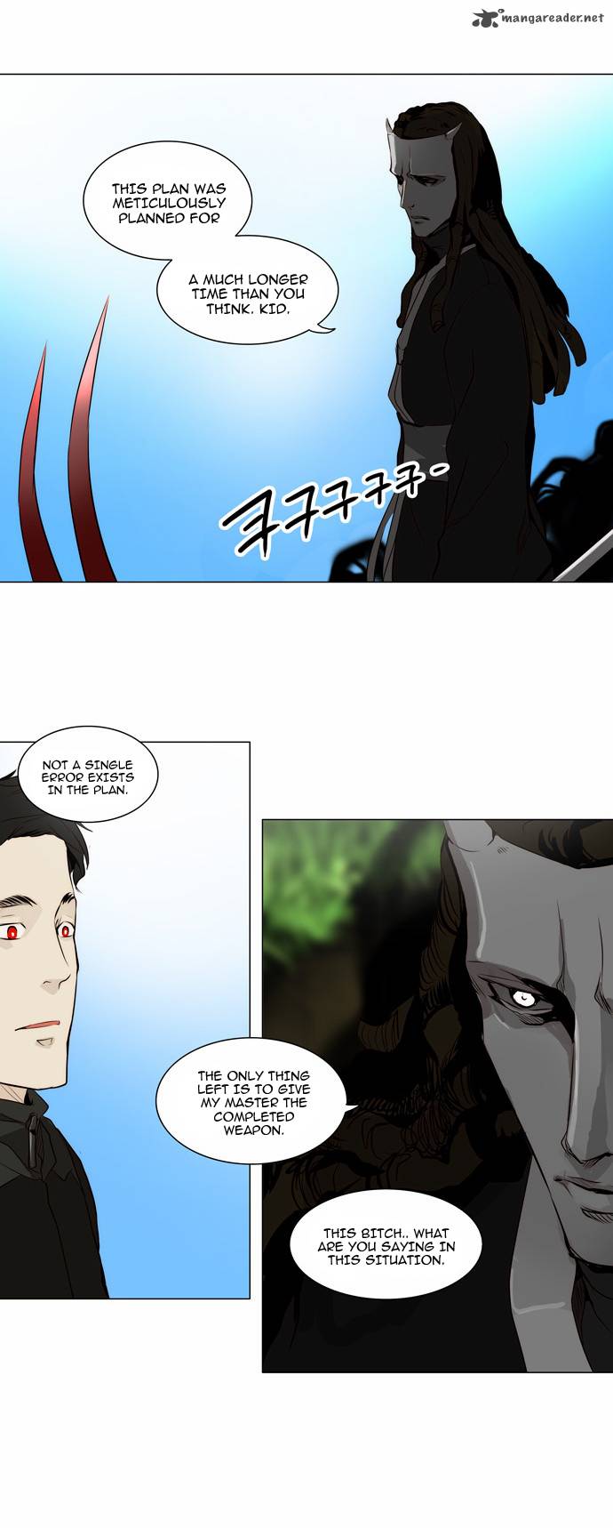 Tower Of God 164 6