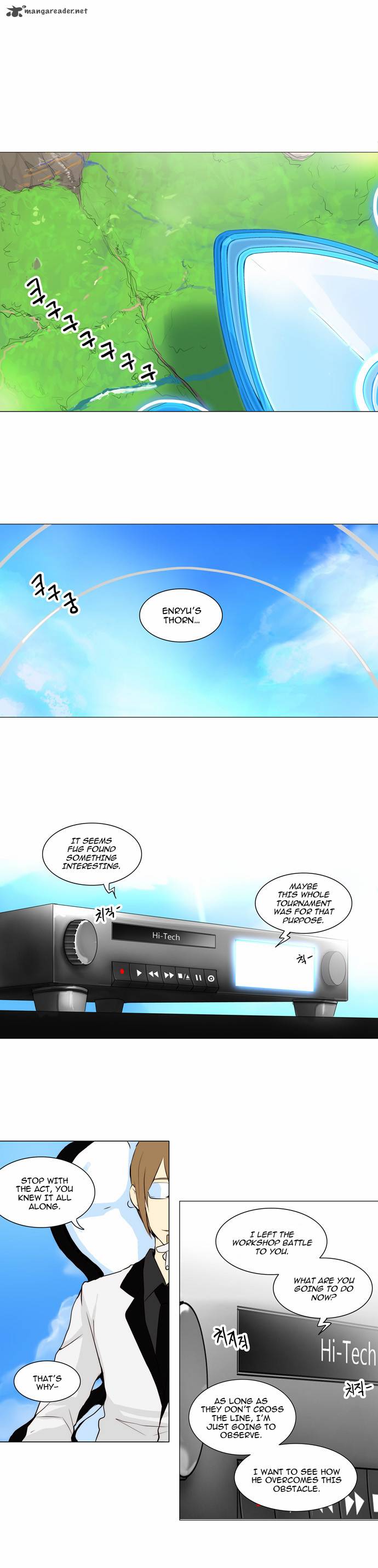 Tower Of God 165 1