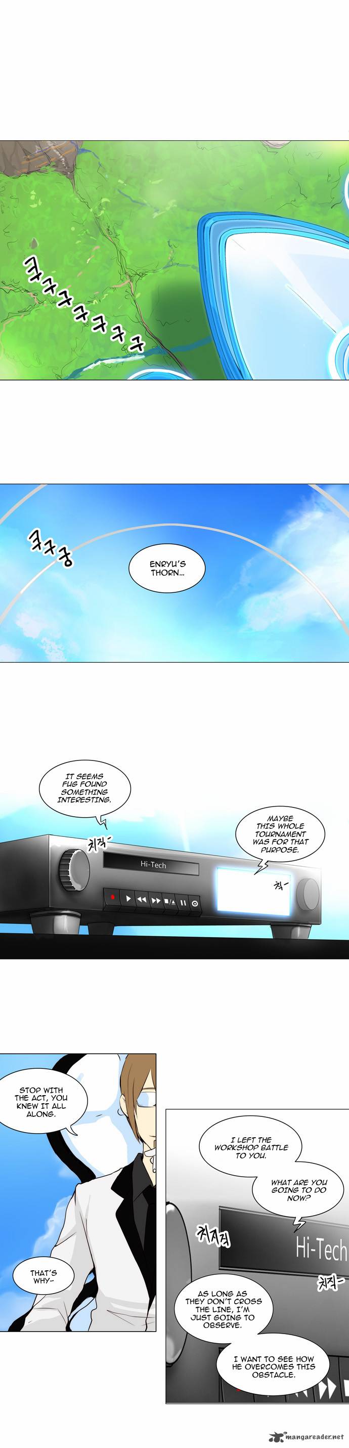 Tower Of God 165 26