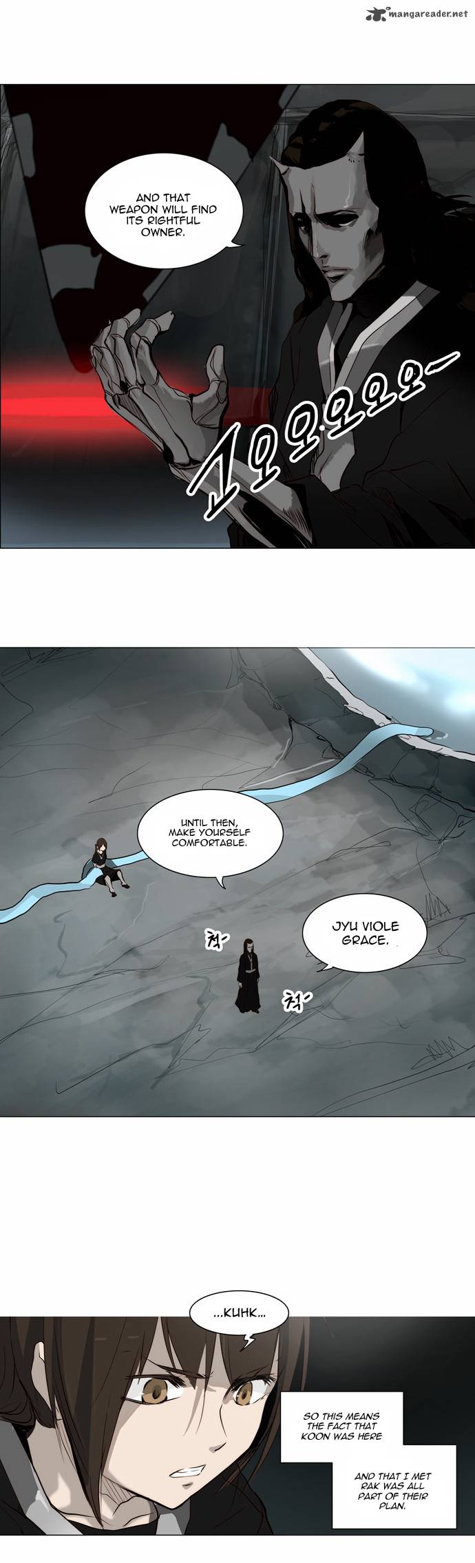 Tower Of God 166 9