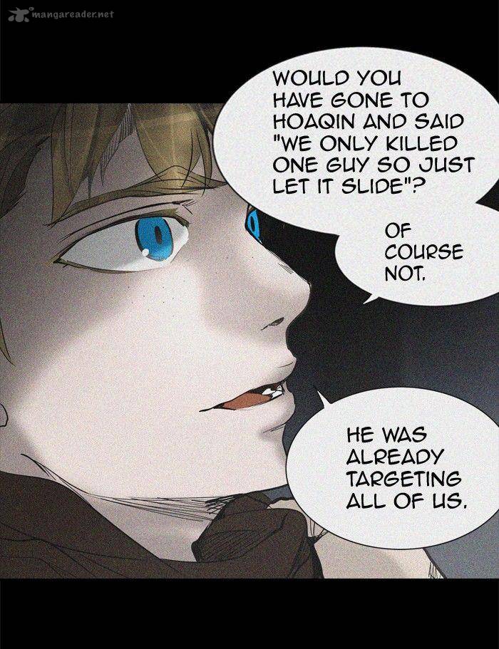 Tower Of God 167 14