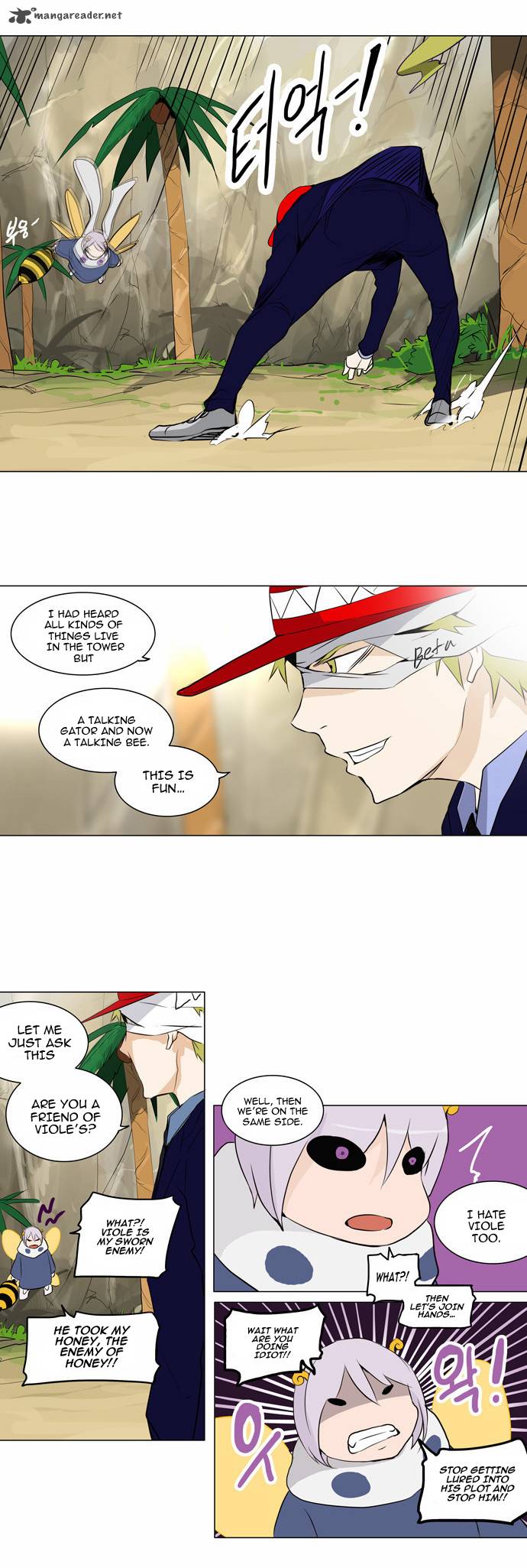 Tower Of God 169 14
