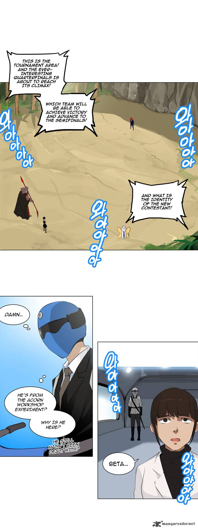 Tower Of God 171 2