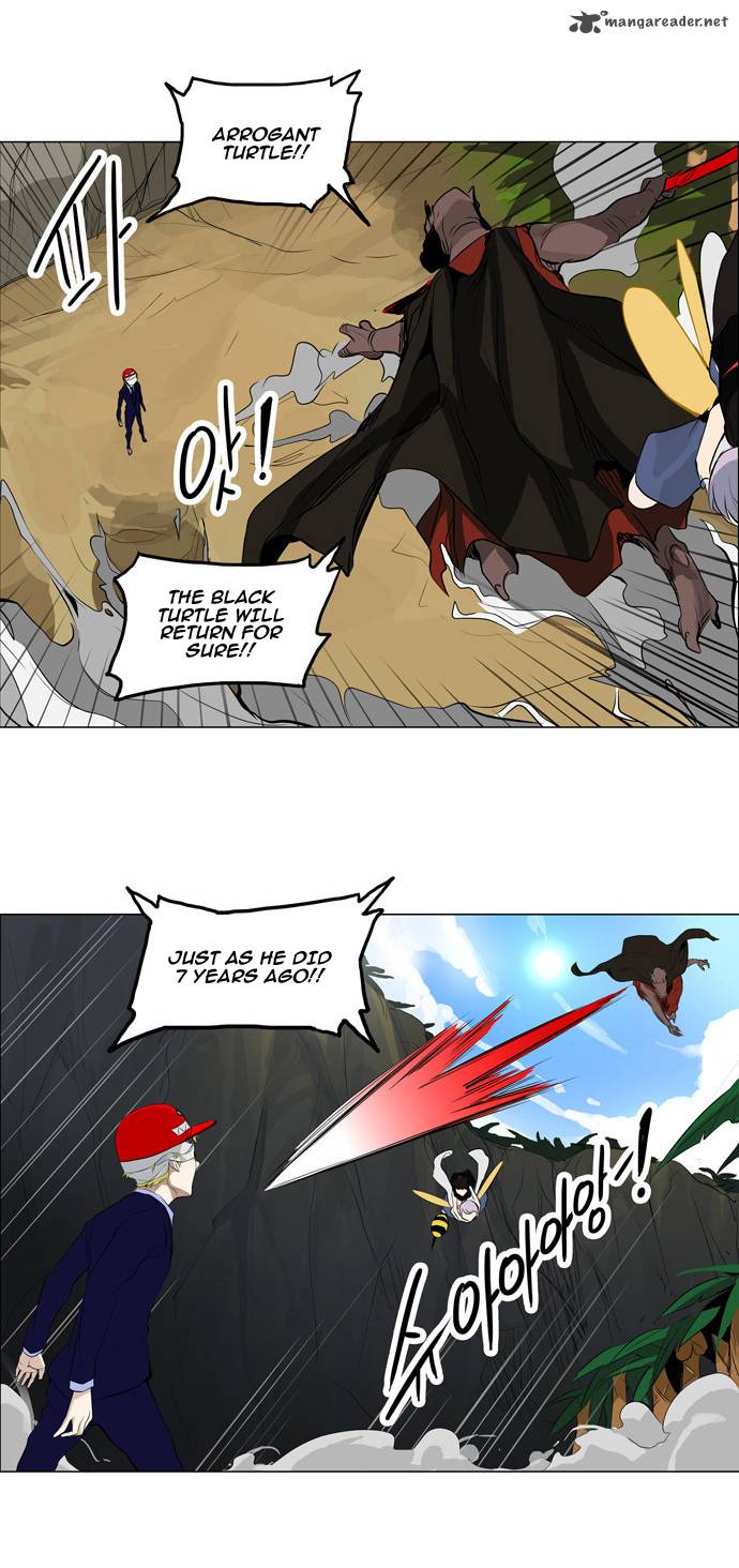 Tower Of God 171 5