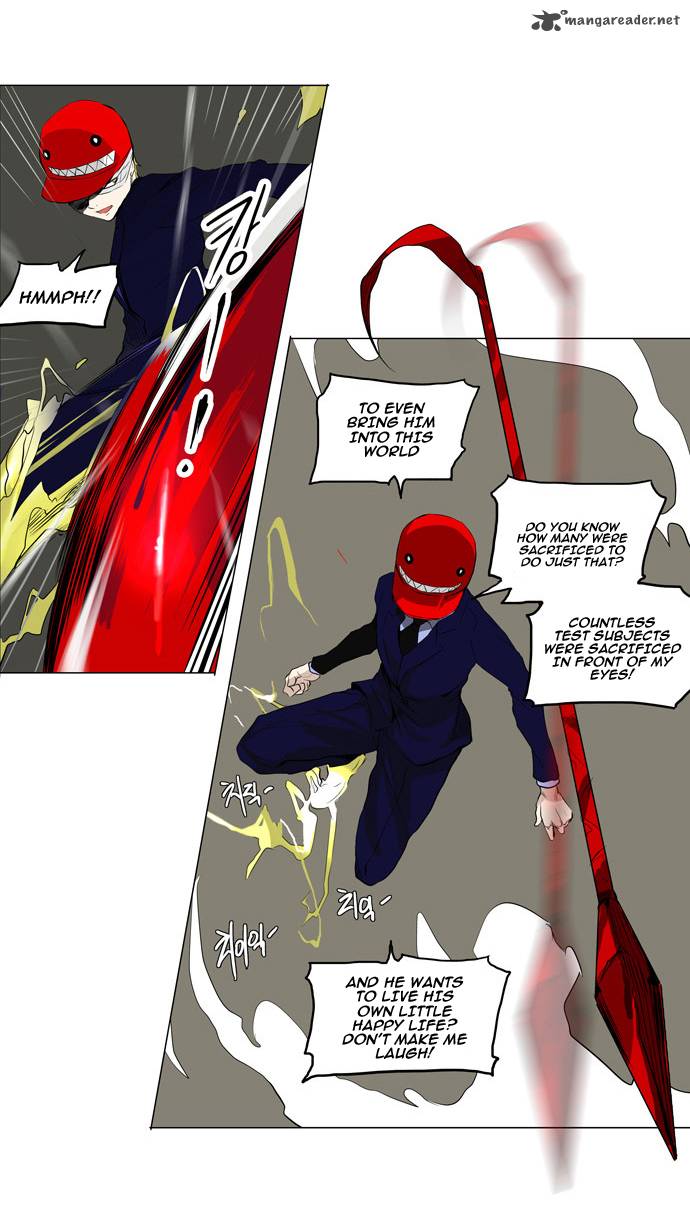 Tower Of God 171 6