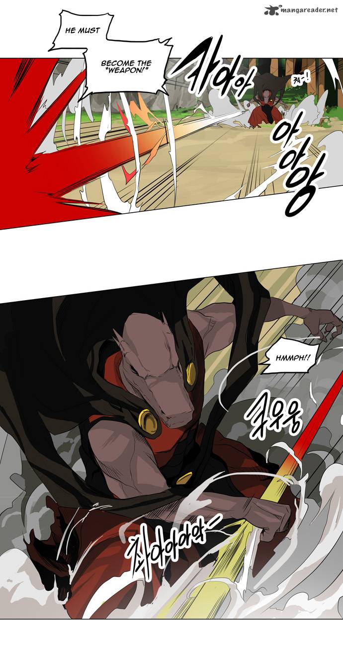 Tower Of God 171 7