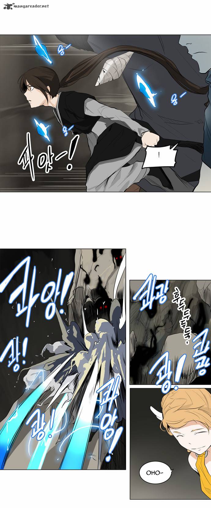 Tower Of God 172 10