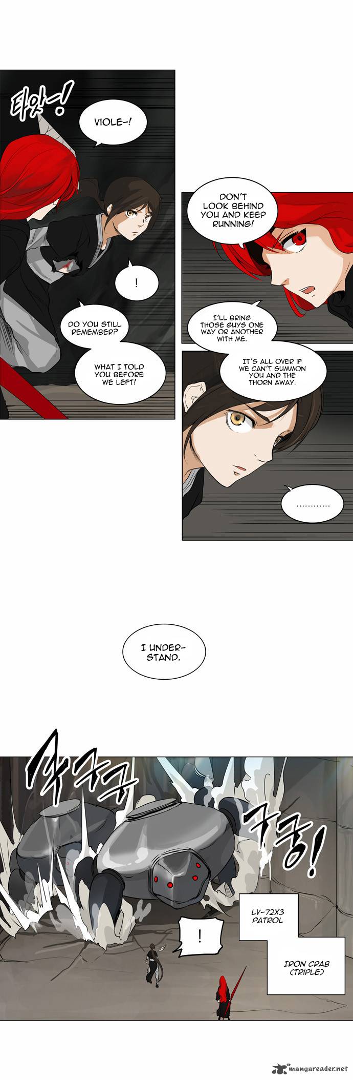 Tower Of God 172 12