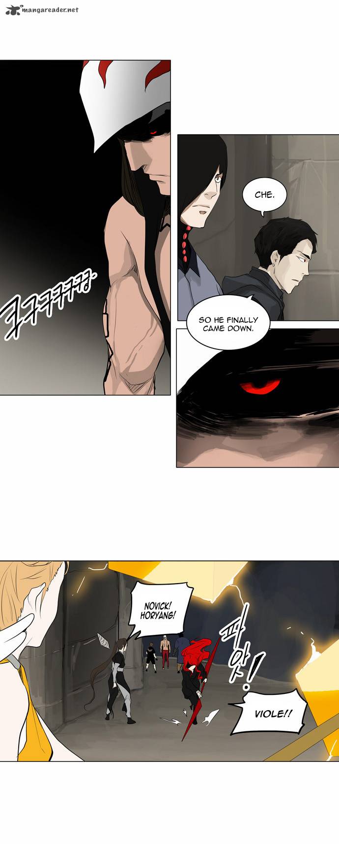 Tower Of God 172 16