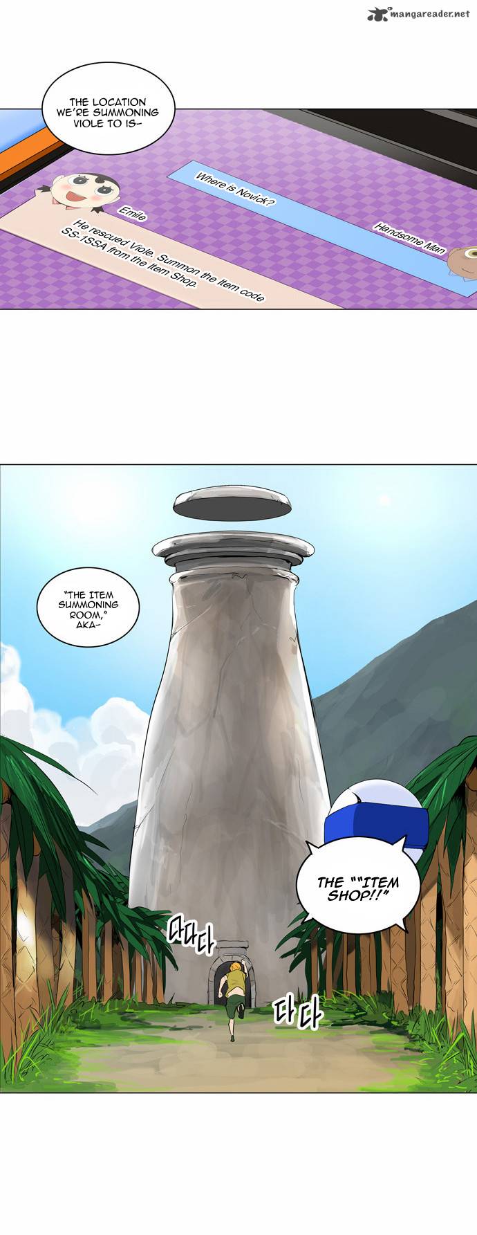 Tower Of God 172 20