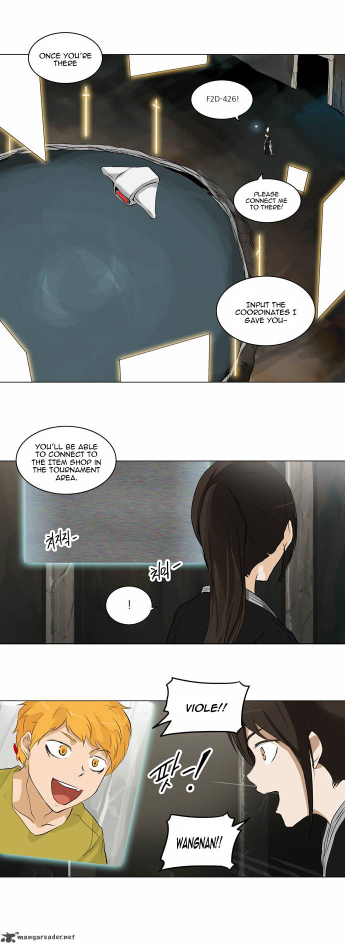 Tower Of God 172 22