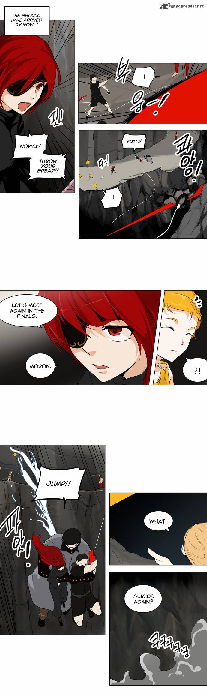 Tower Of God 172 23