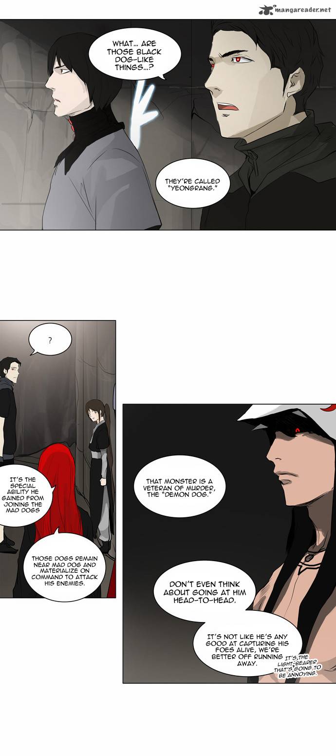 Tower Of God 172 7