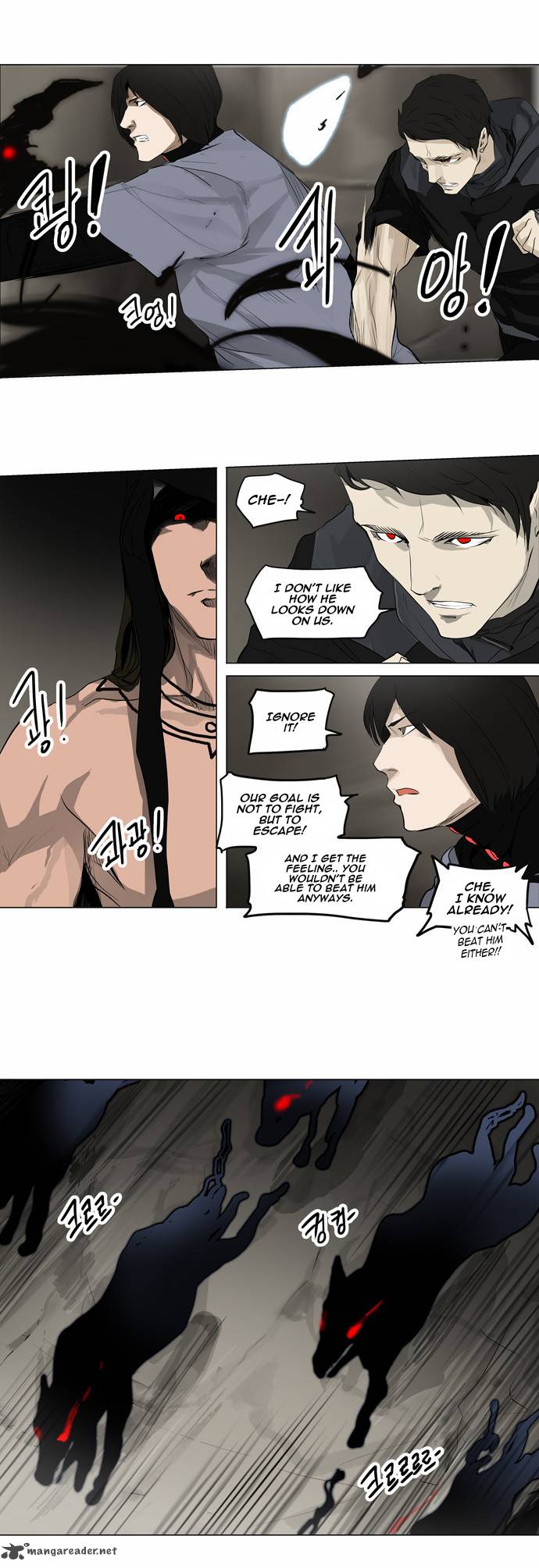 Tower Of God 172 9