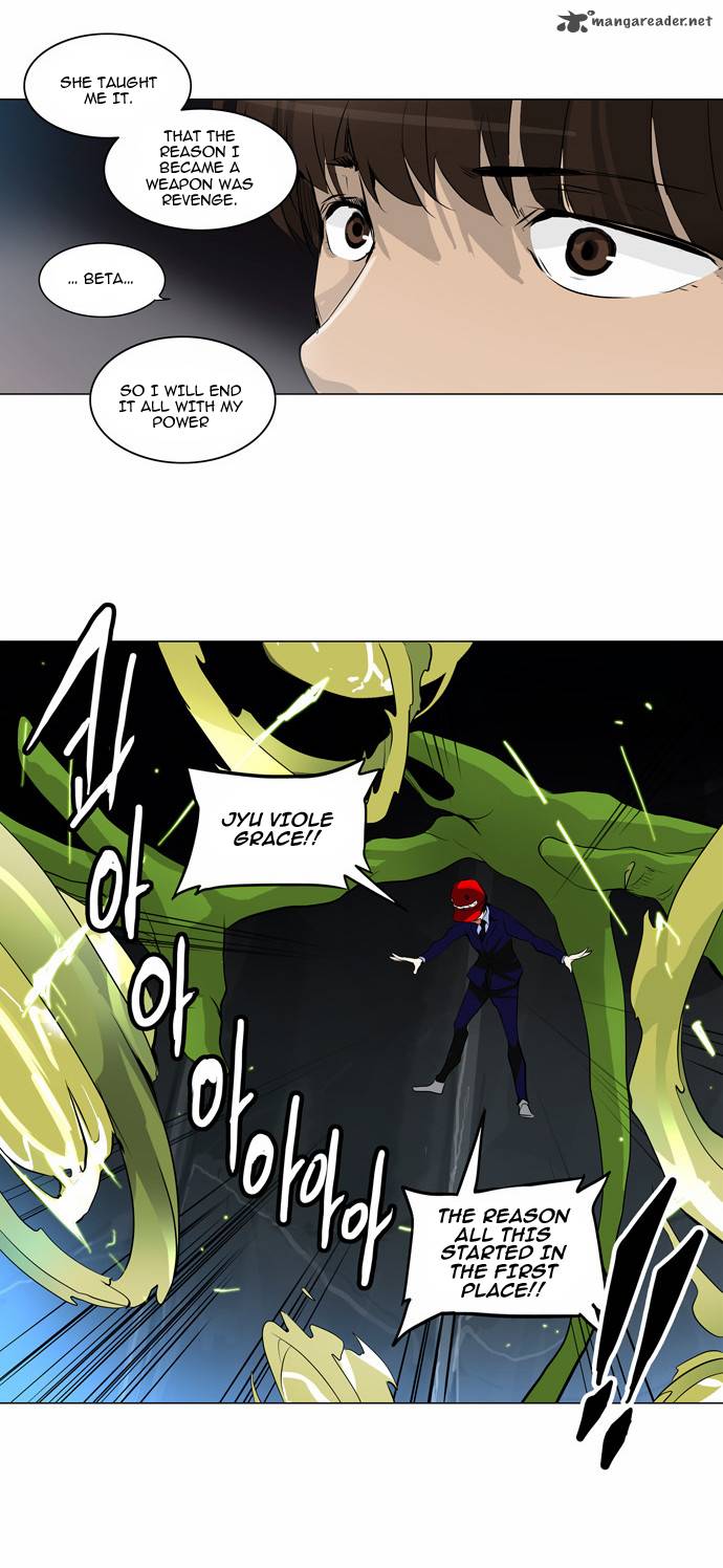 Tower Of God 174 18