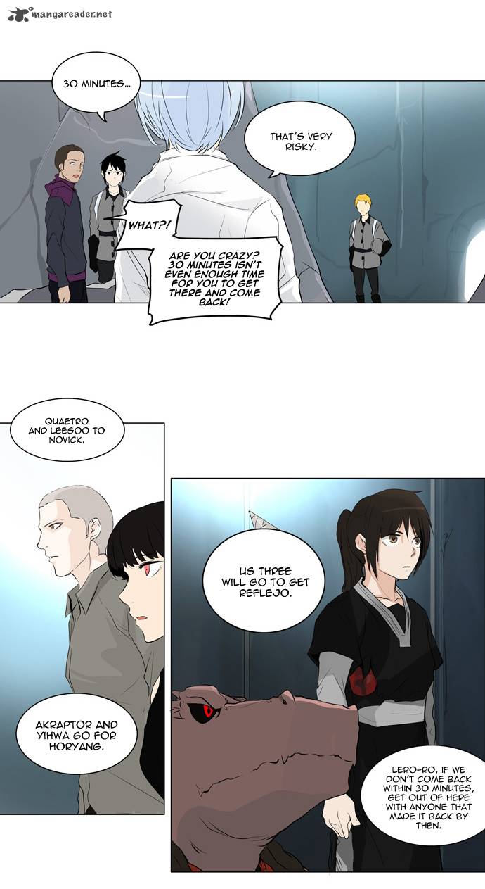 Tower Of God 178 16