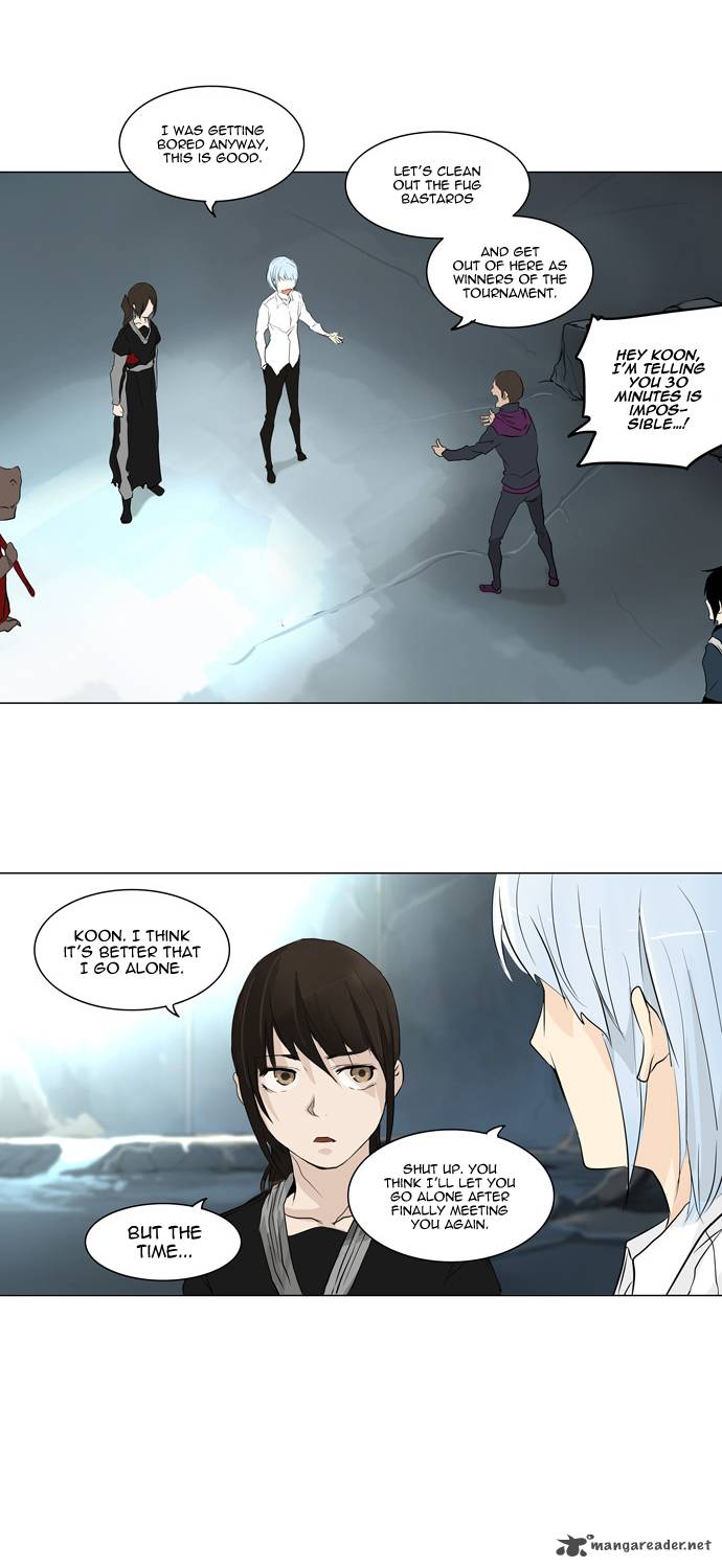 Tower Of God 178 17