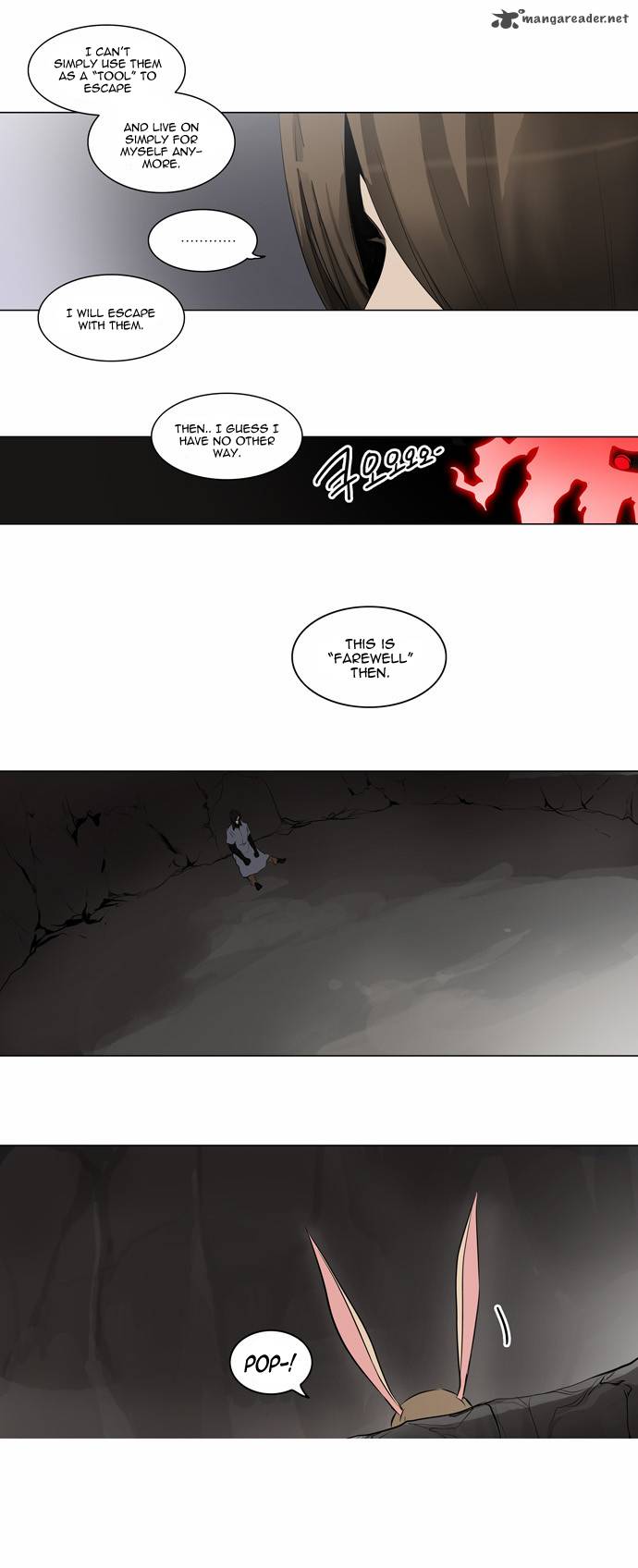 Tower Of God 182 12