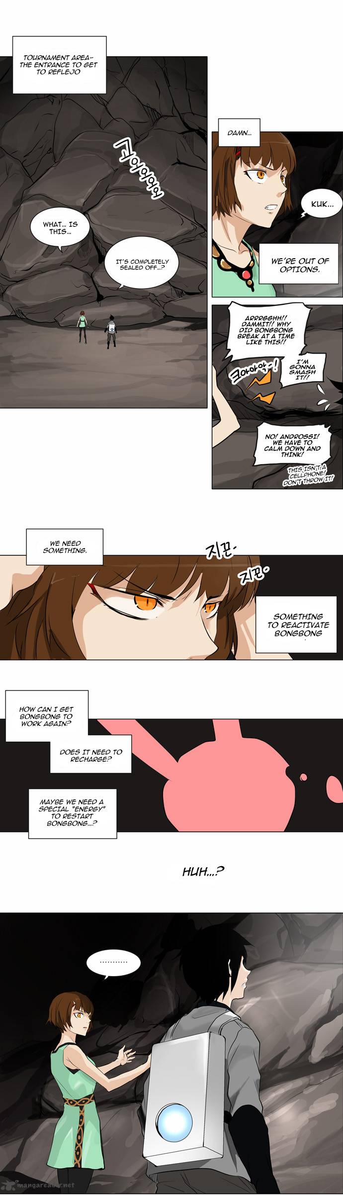 Tower Of God 186 17
