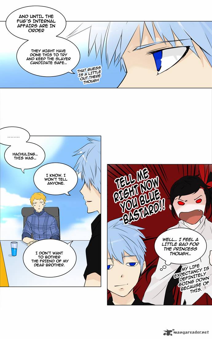 Tower Of God 188 16