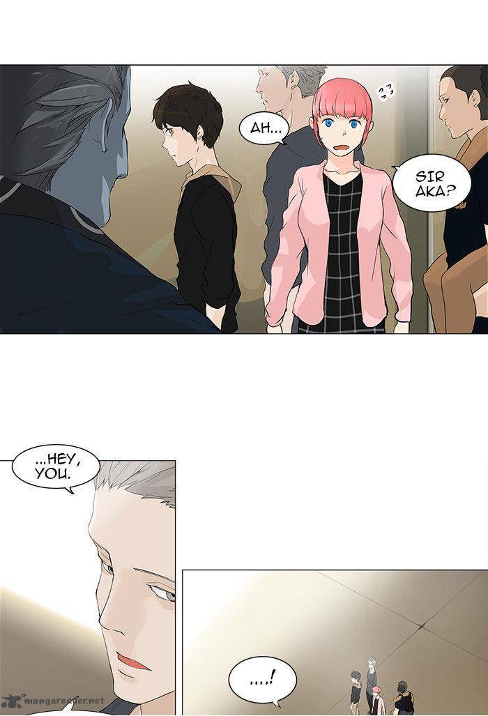 Tower Of God 201 18
