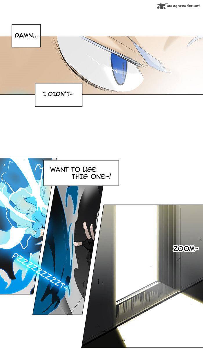Tower Of God 202 27