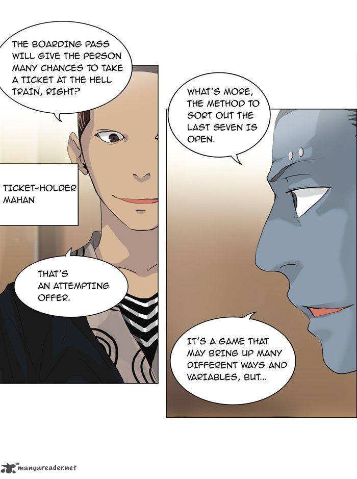 Tower Of God 203 10