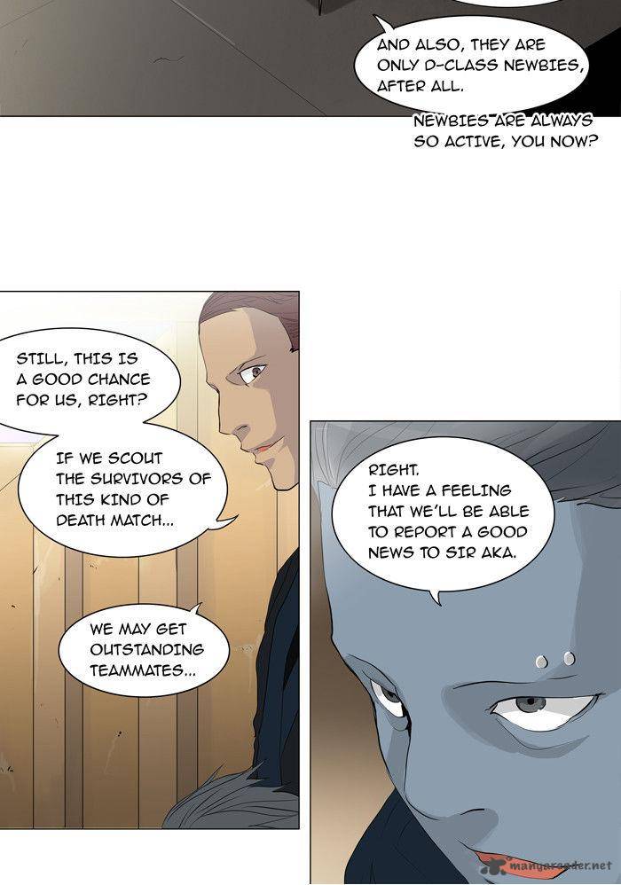 Tower Of God 203 12