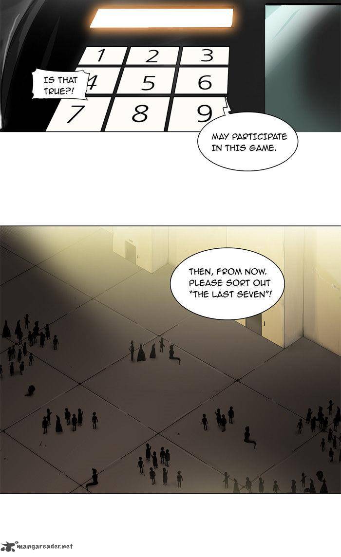 Tower Of God 203 6