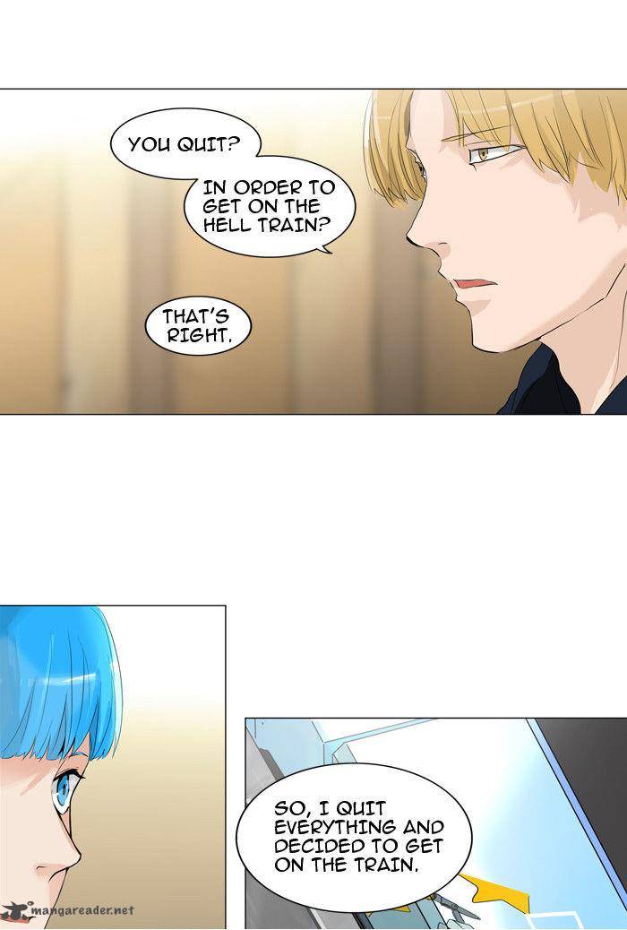 Tower Of God 204 10