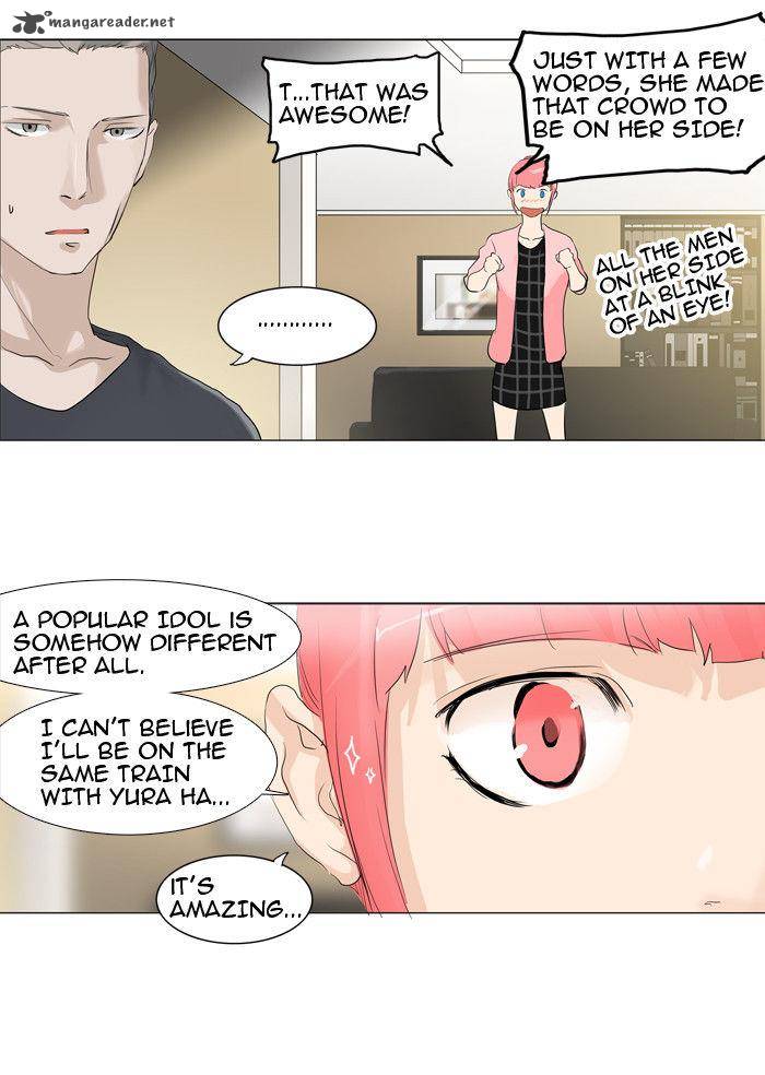 Tower Of God 204 17