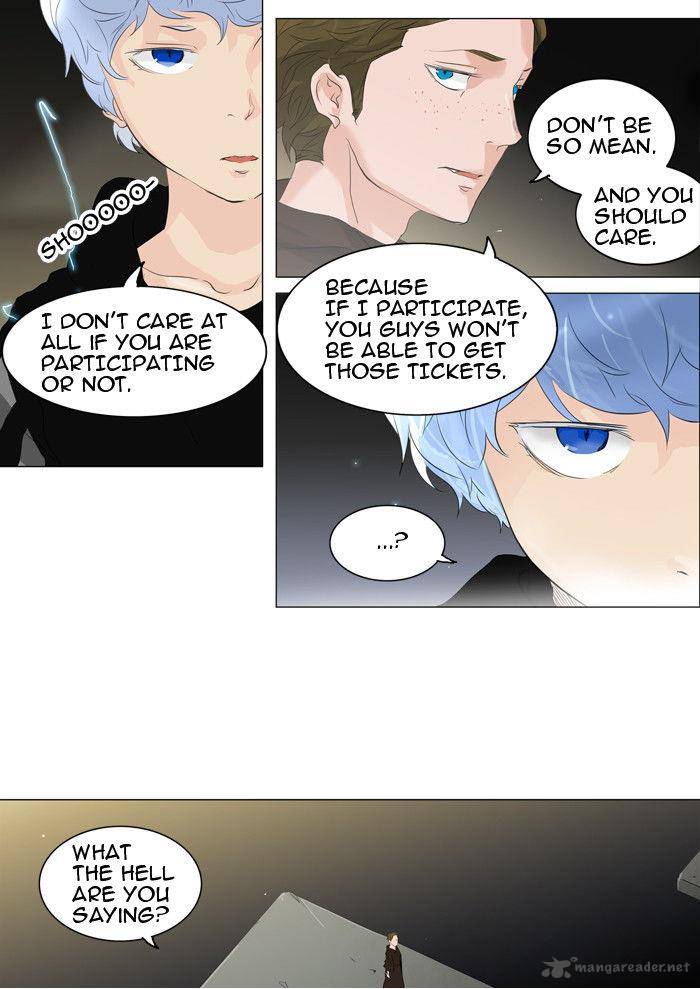 Tower Of God 204 27