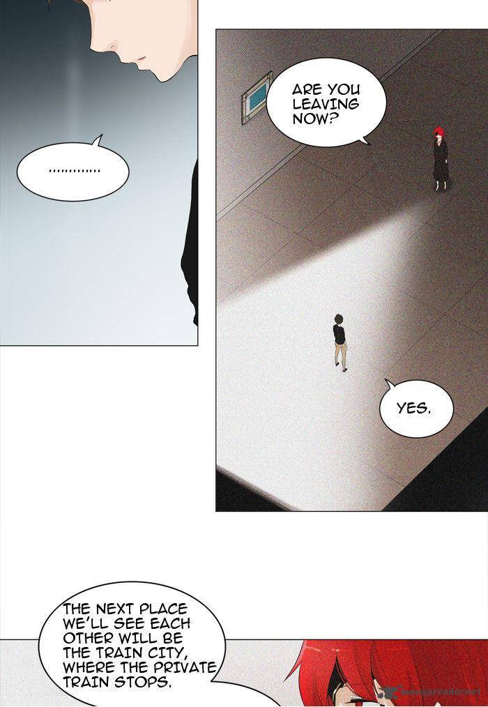 Tower Of God 204 38