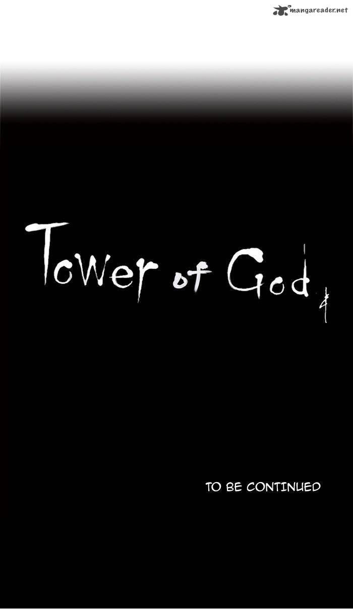 Tower Of God 204 45