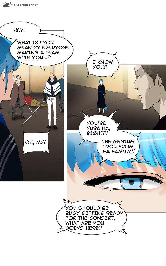 Tower Of God 204 5