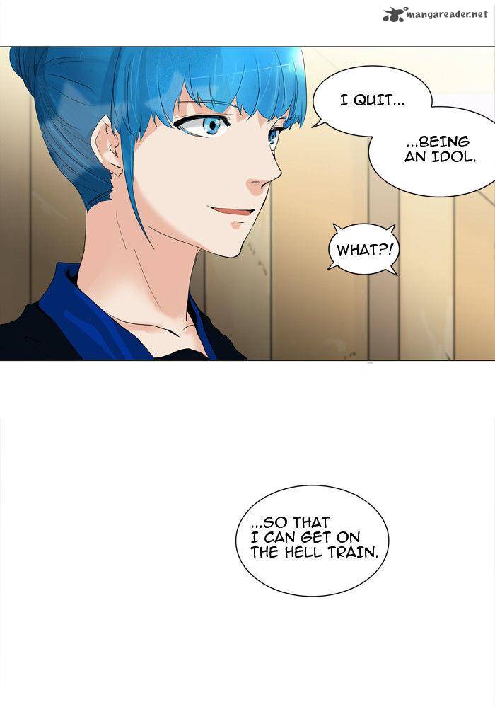 Tower Of God 204 6