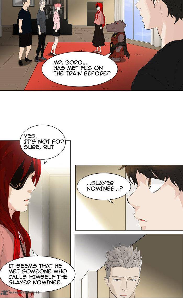 Tower Of God 205 11