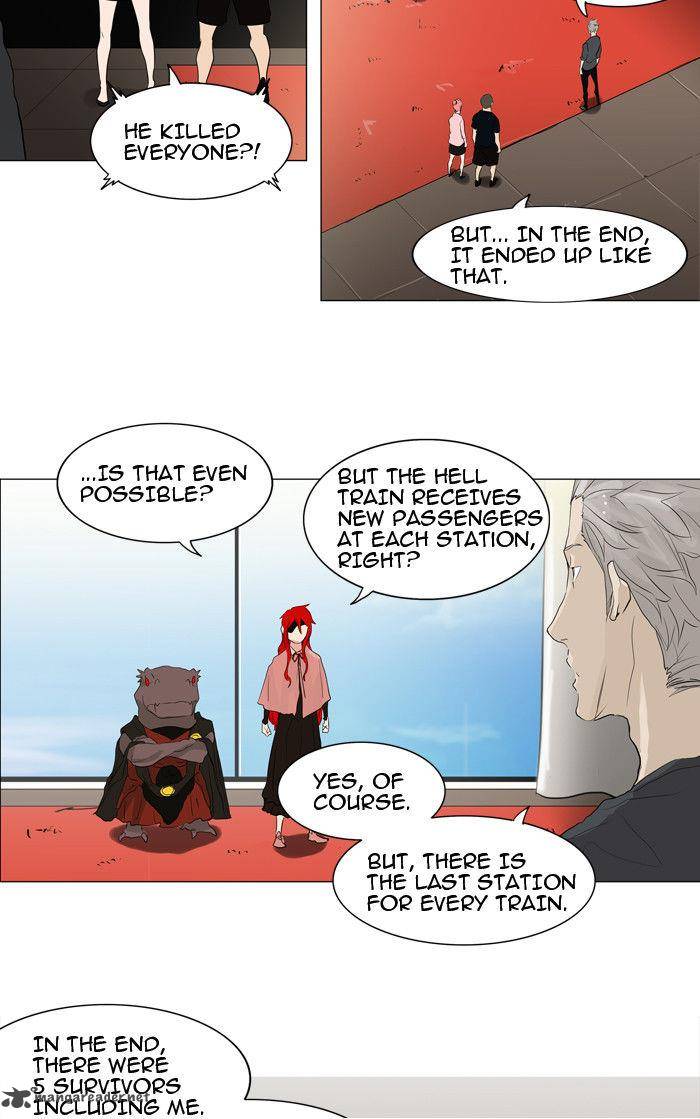 Tower Of God 205 13