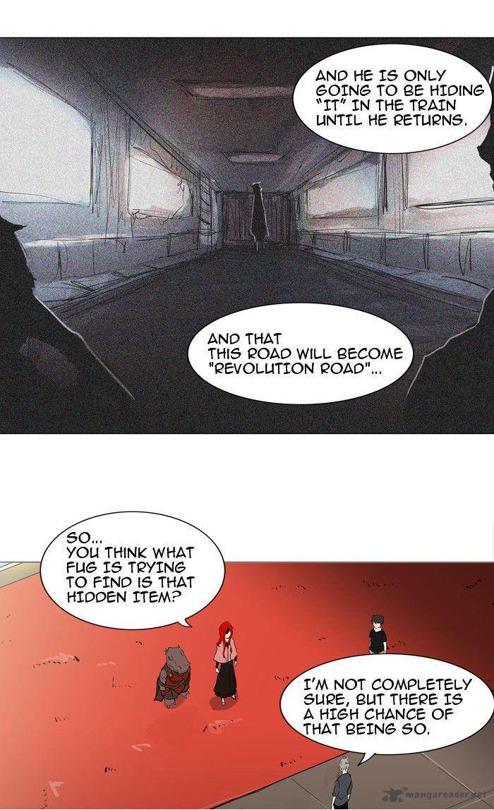 Tower Of God 205 15