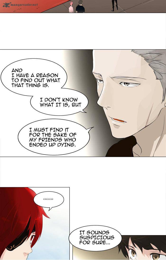 Tower Of God 205 16