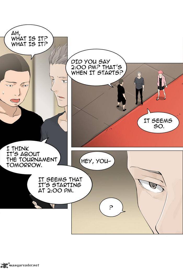 Tower Of God 205 2