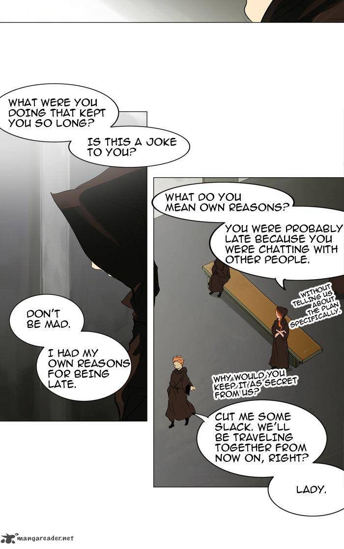 Tower Of God 205 23