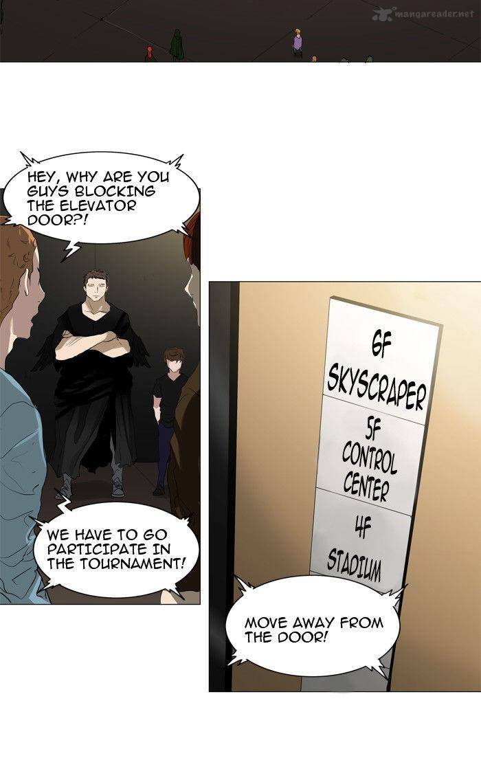 Tower Of God 205 27