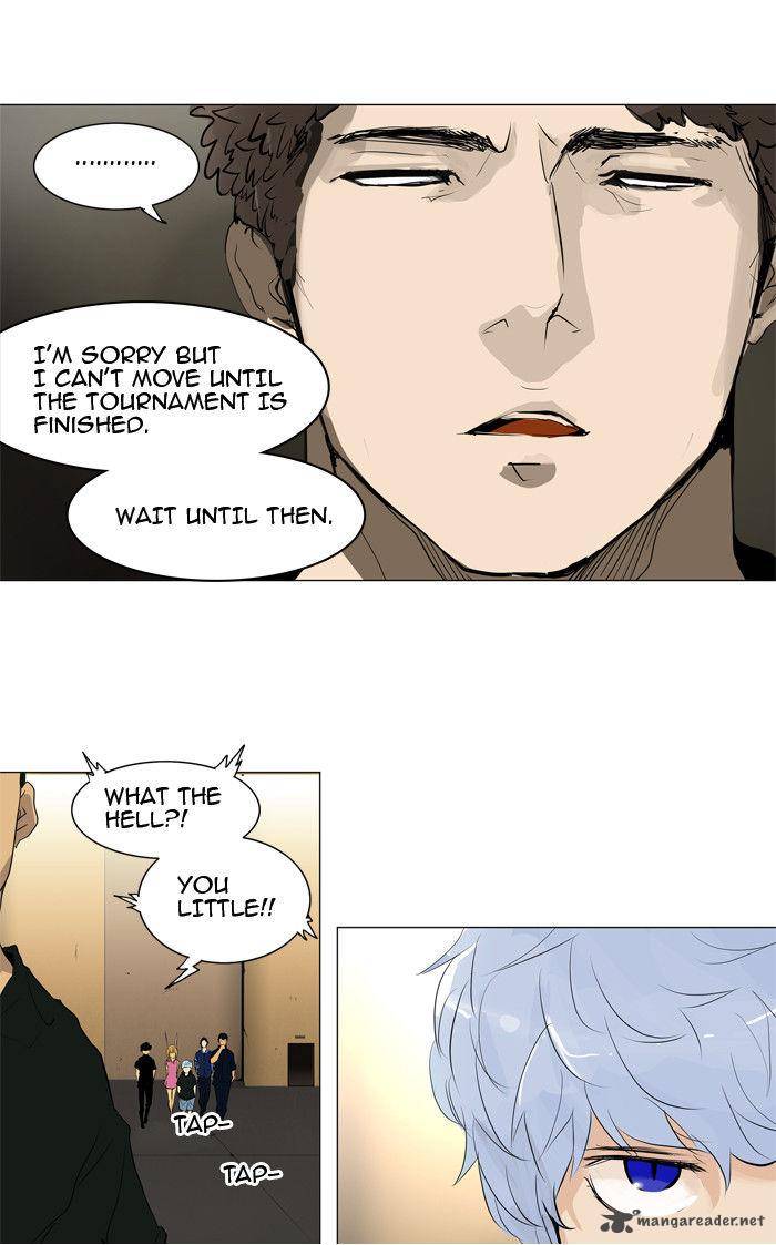 Tower Of God 205 28