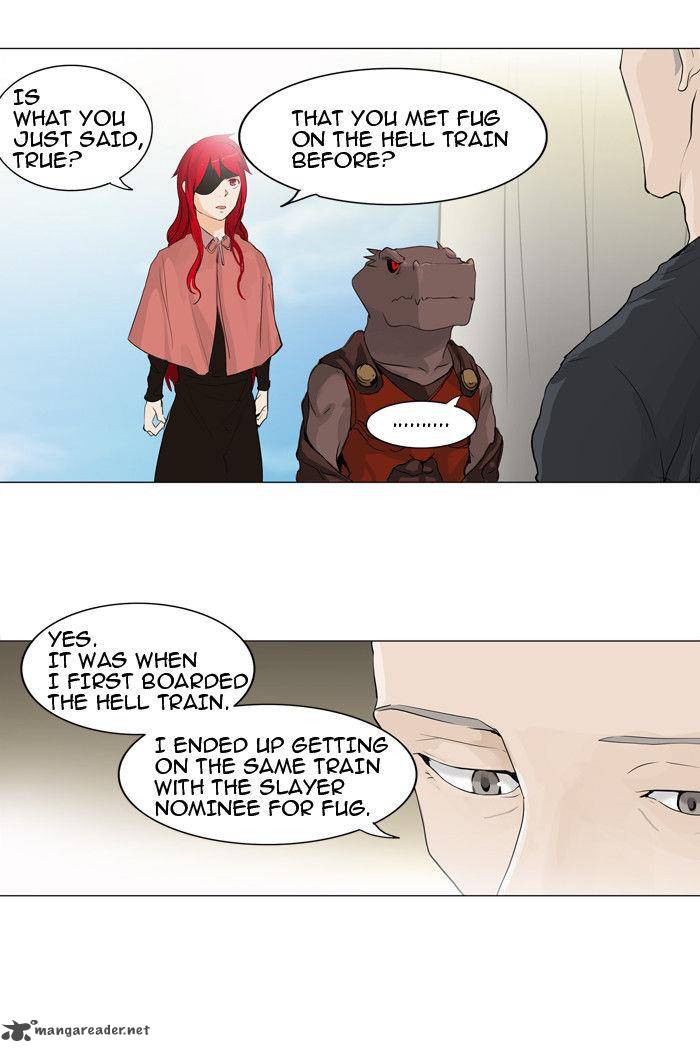 Tower Of God 205 3