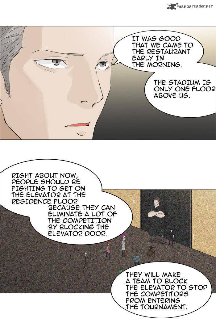 Tower Of God 205 32